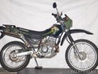 Kawasaki KL 250 Super Sherpa